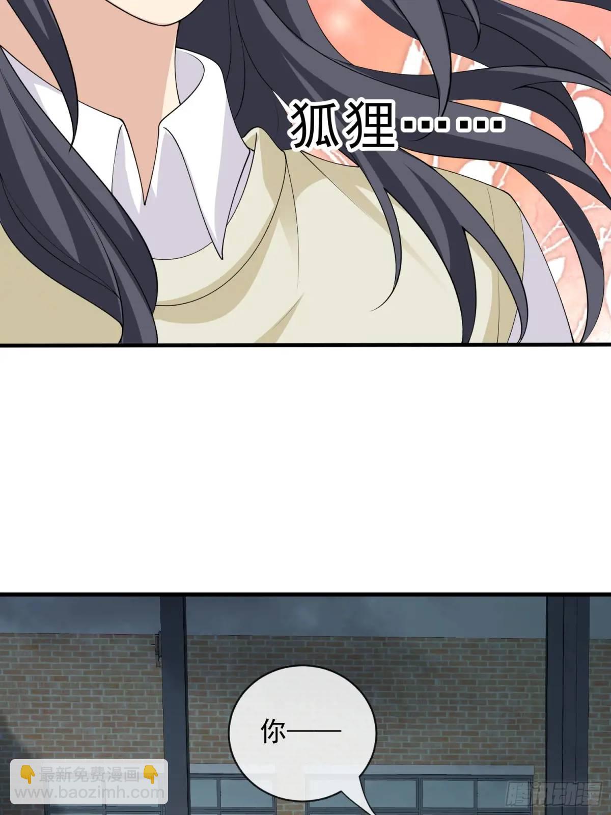130 小毛病-第137话