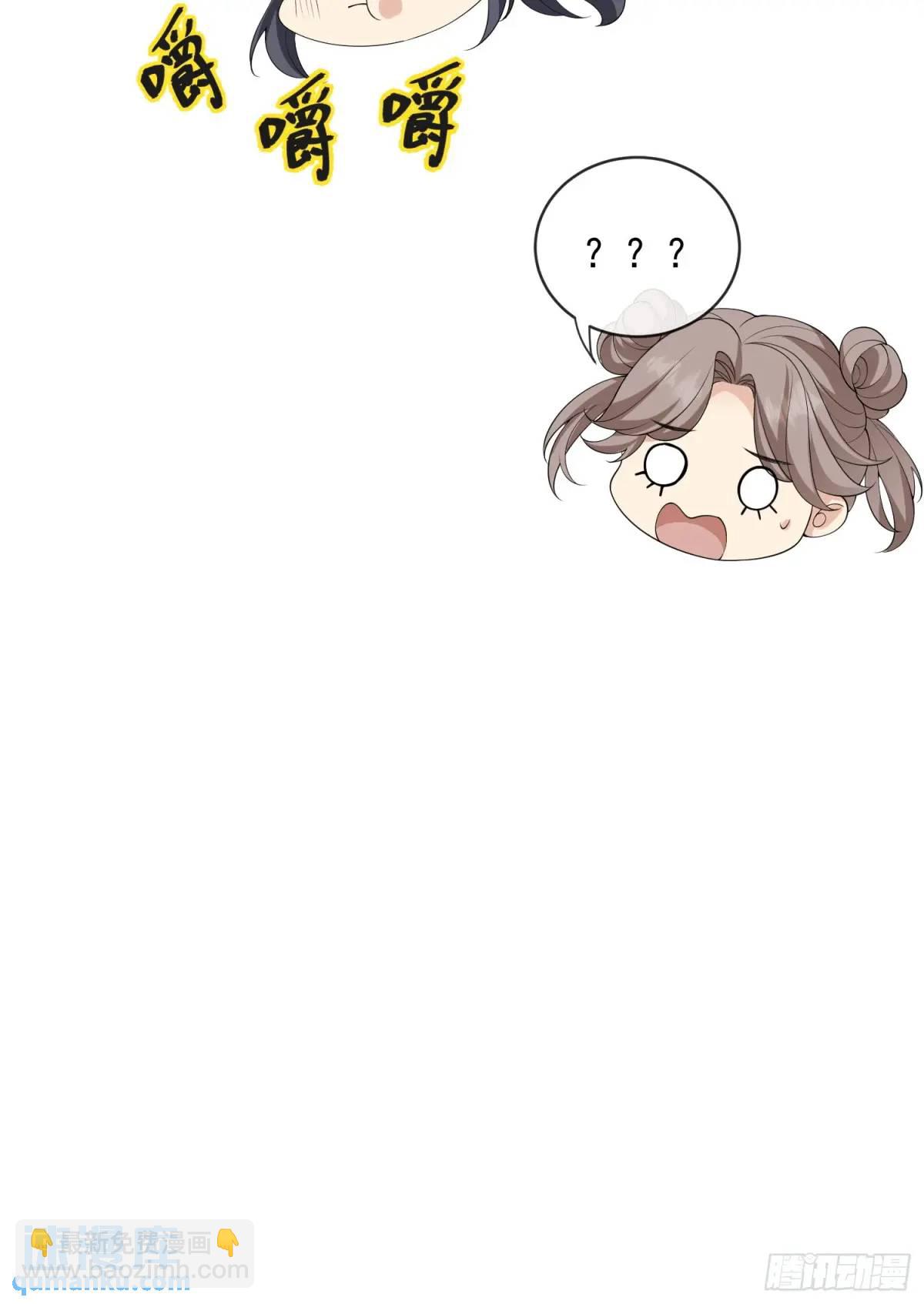 130 小毛病-第137话