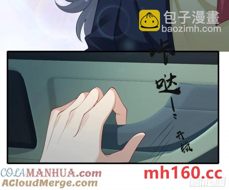 131 住脑！-第139话