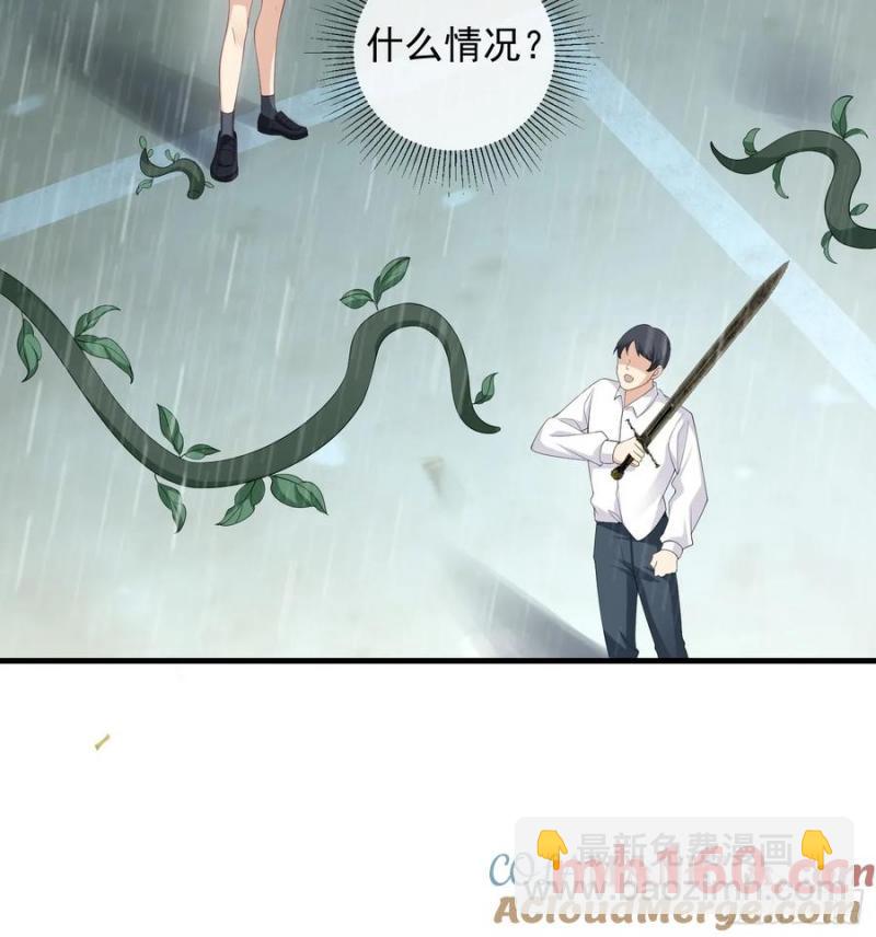 131 住脑！-第139话