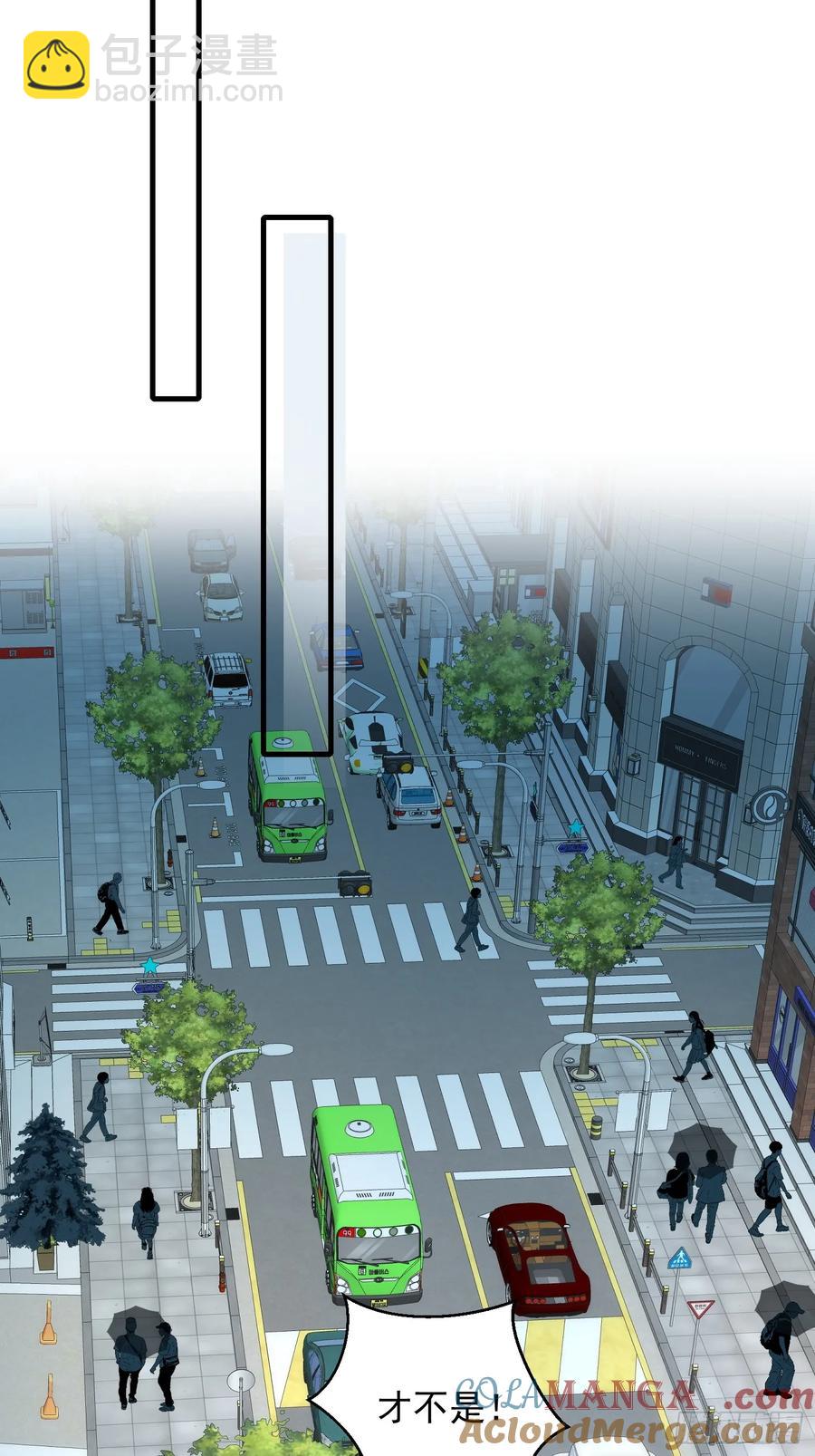 137 男朋友-第145话