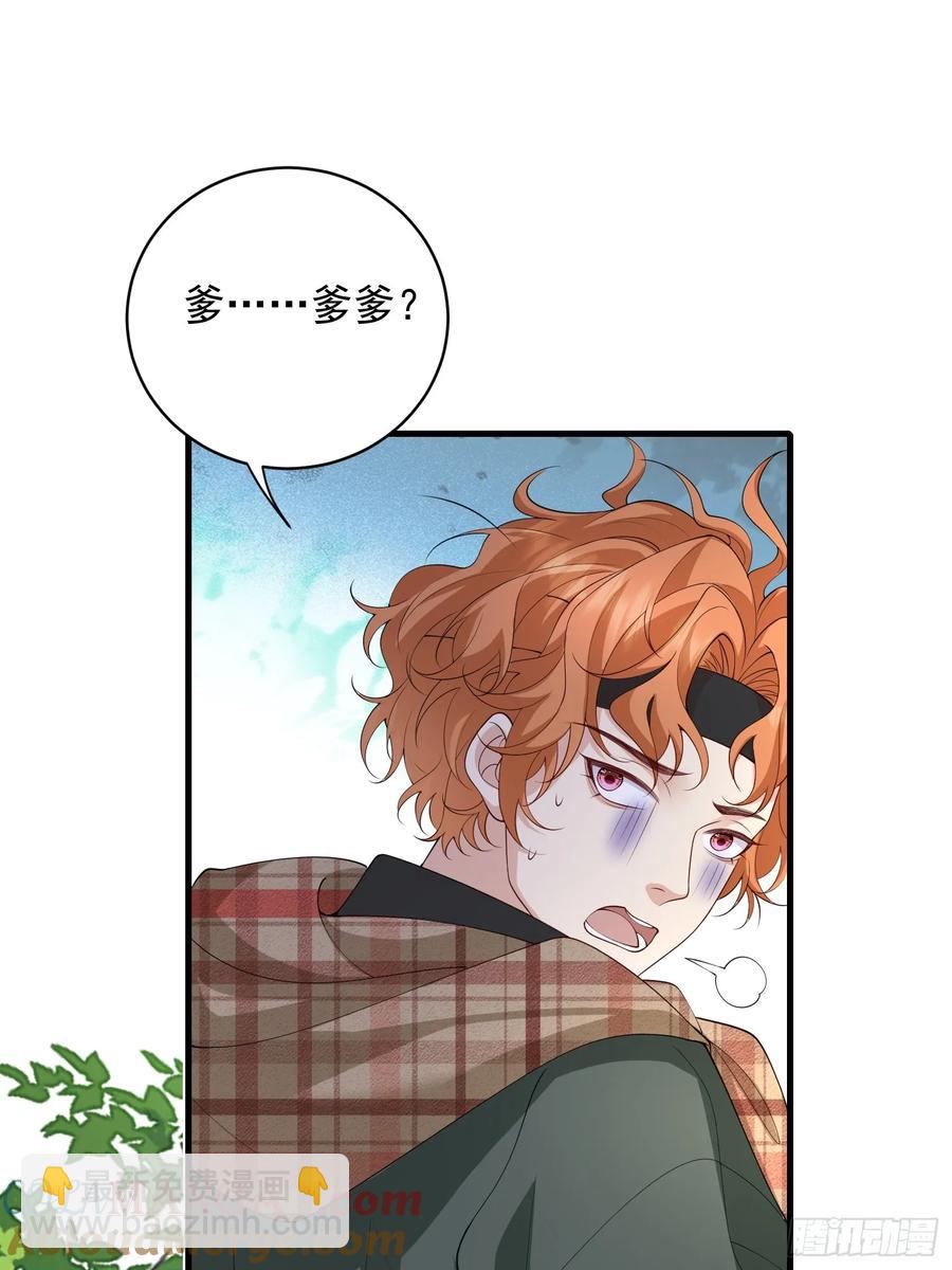 140 妹妹-第147话