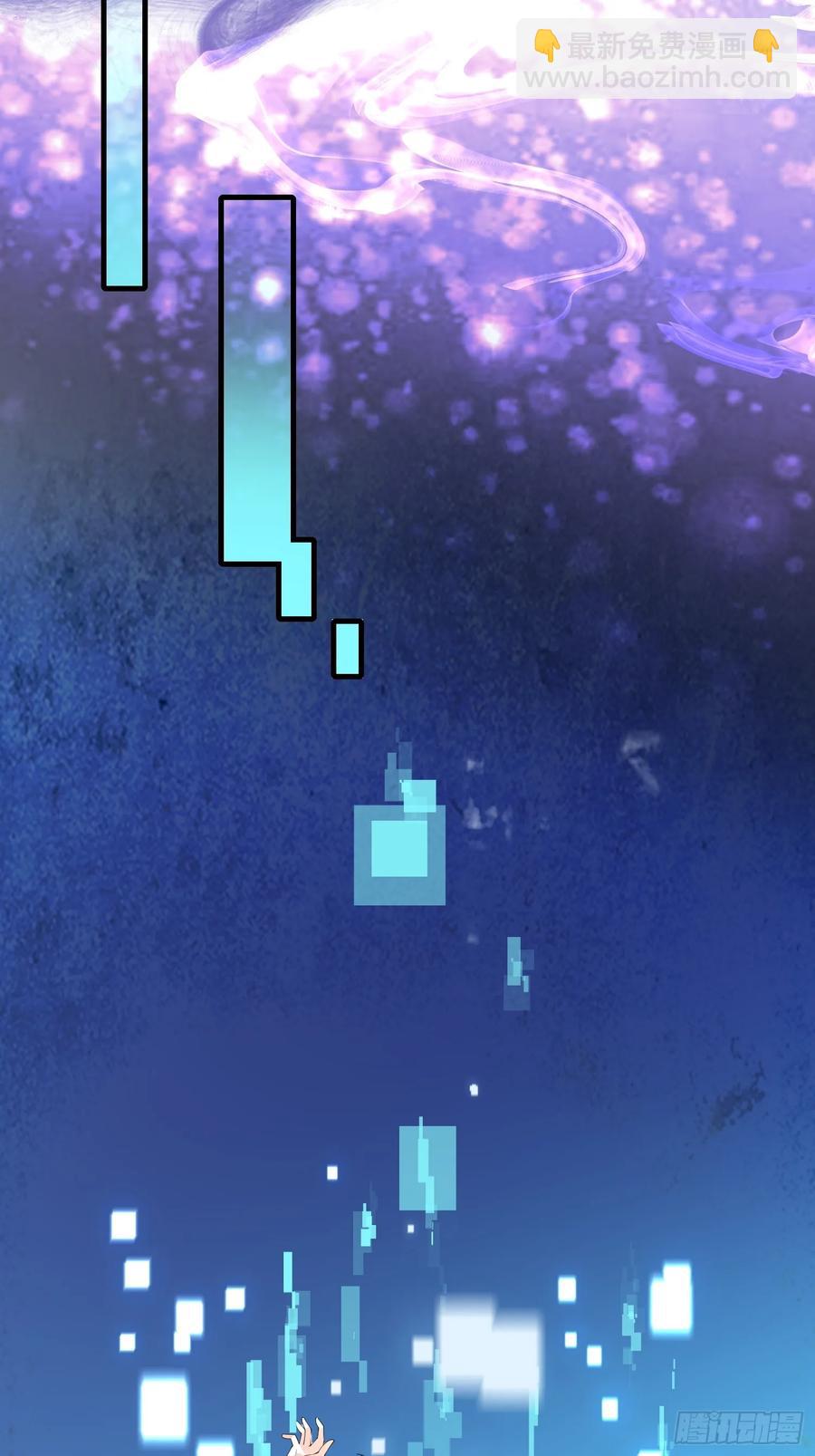 140 妹妹-第147话