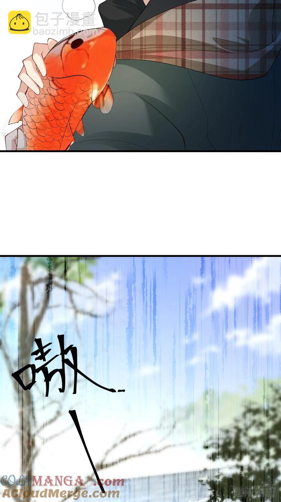 140 妹妹-第147话