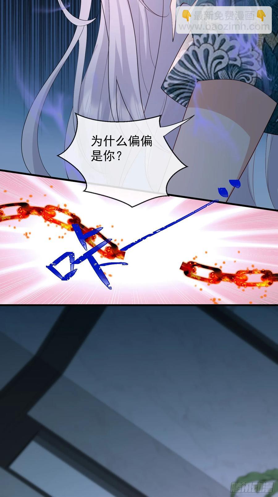 143 第一季完(1/2)-第149话