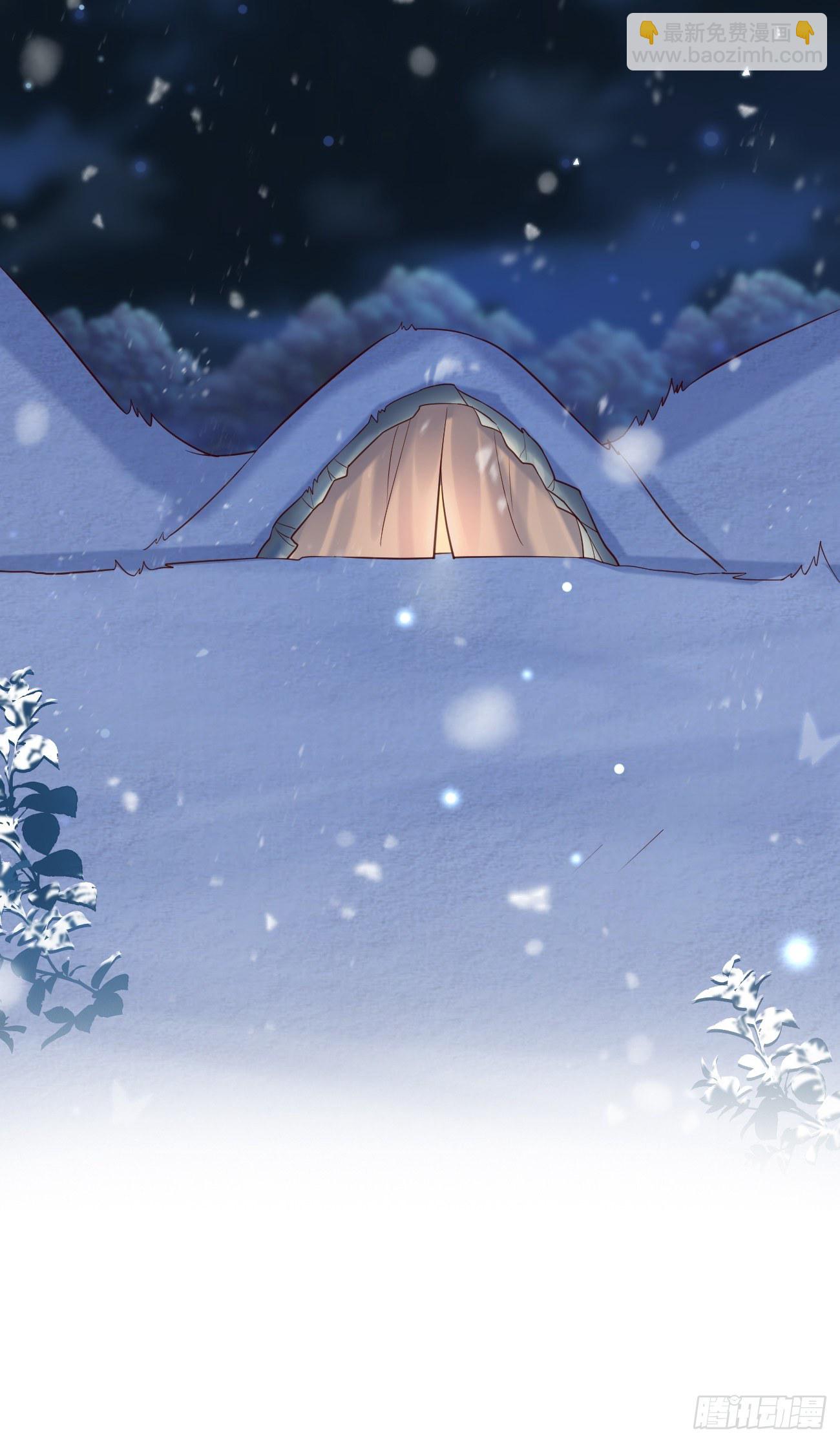 20我会一直陪着你-第21话
