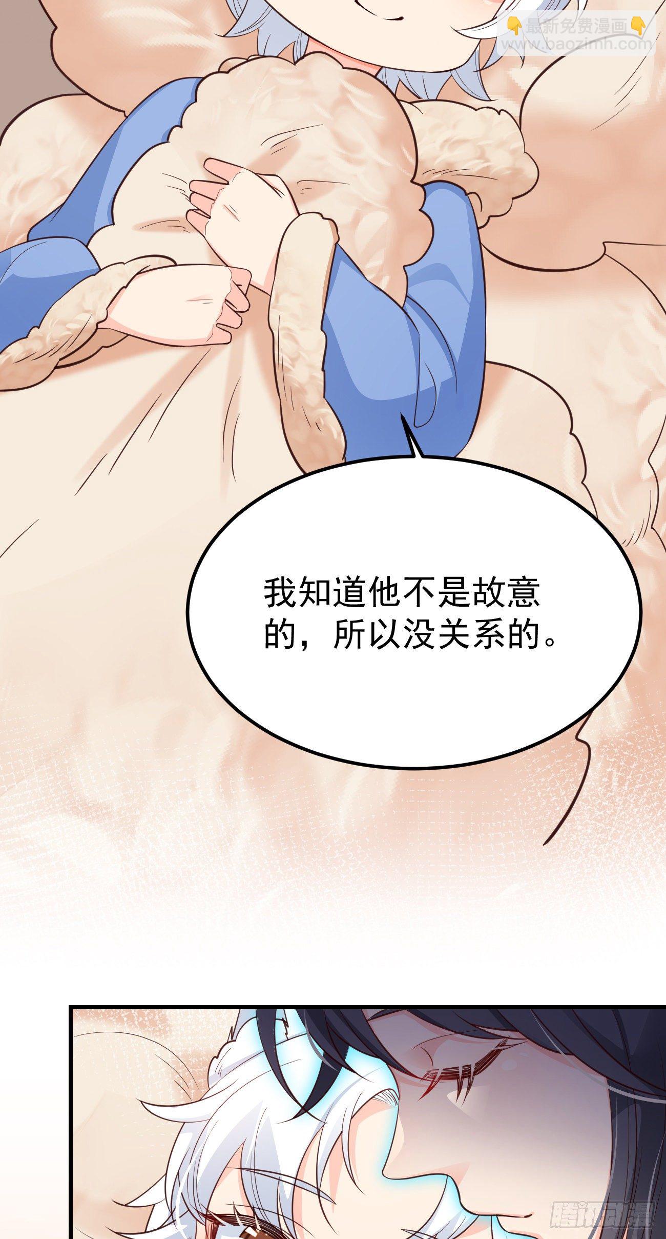 24可算都走了-第25话