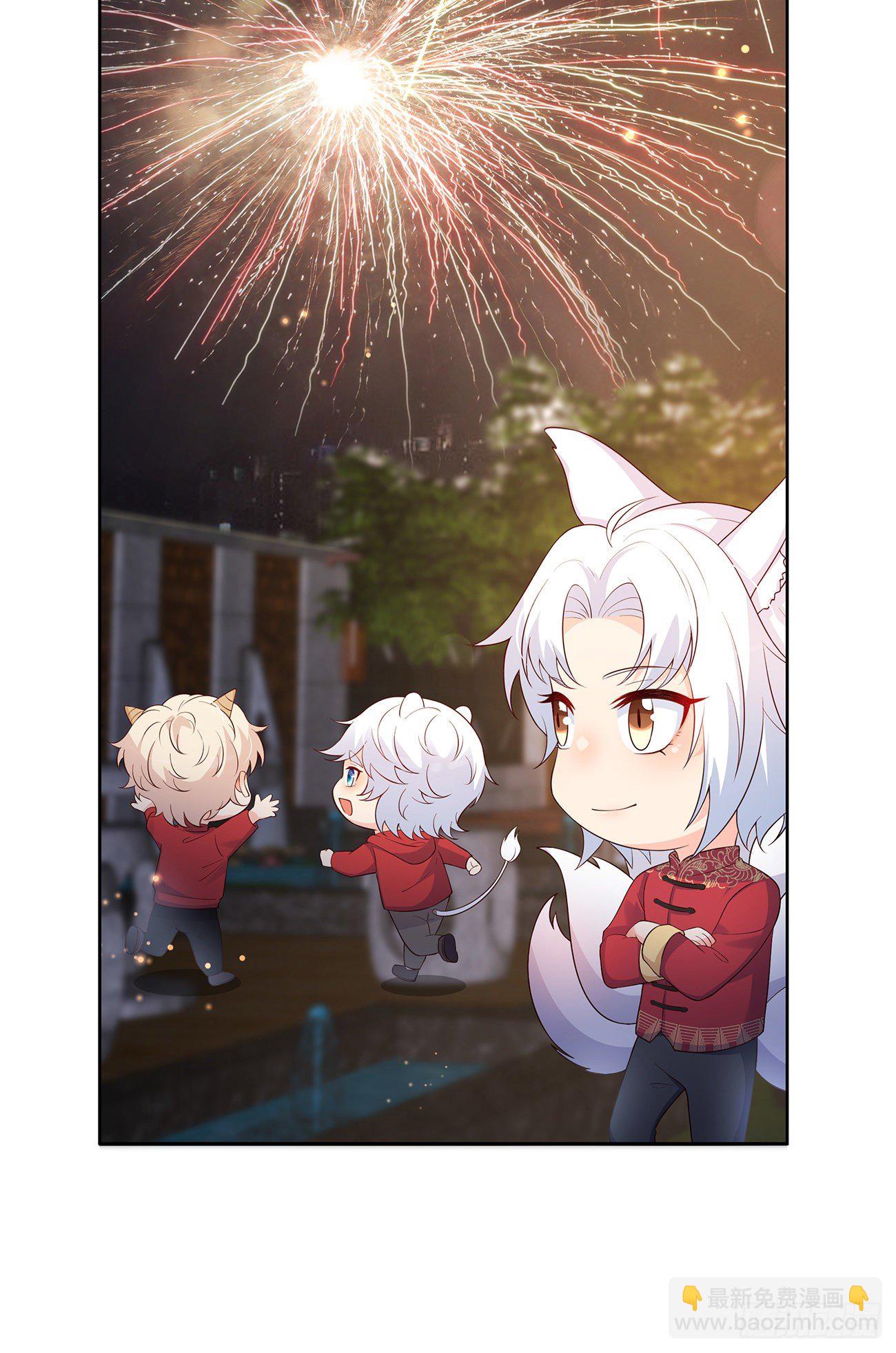 24可算都走了-第25话