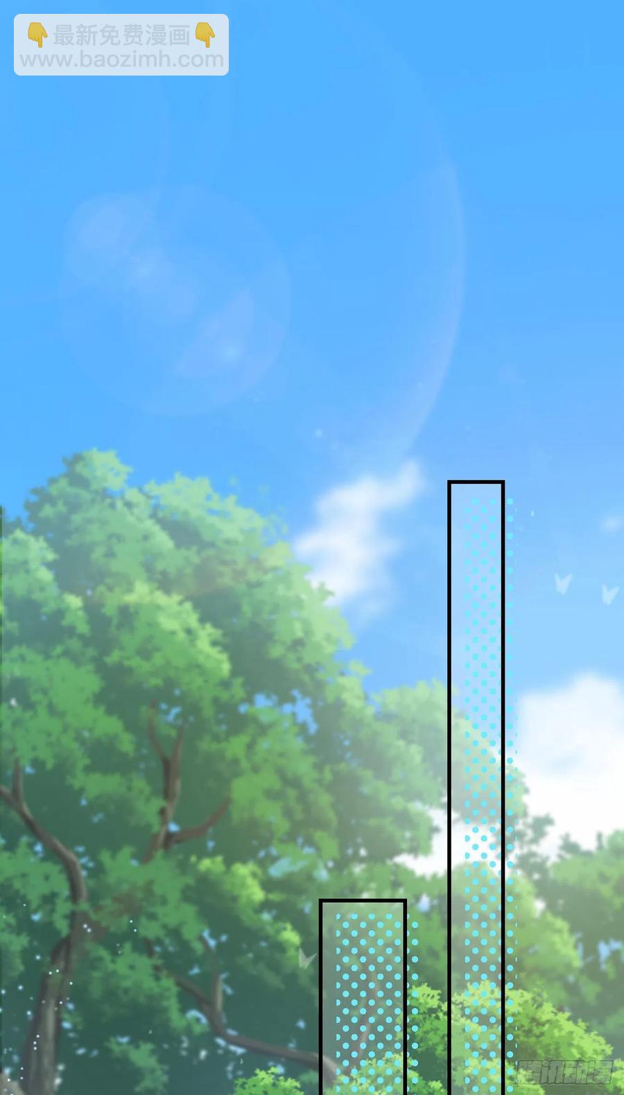28格局小了(1/2)-第29话