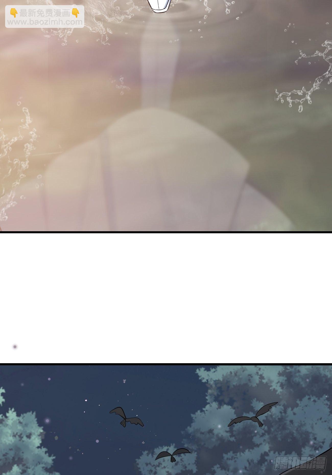 32不要疏远我(1/2)-第33话