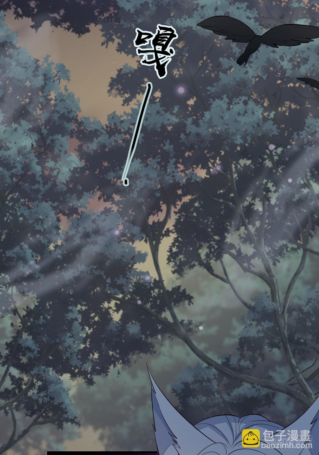 32不要疏远我(1/2)-第33话