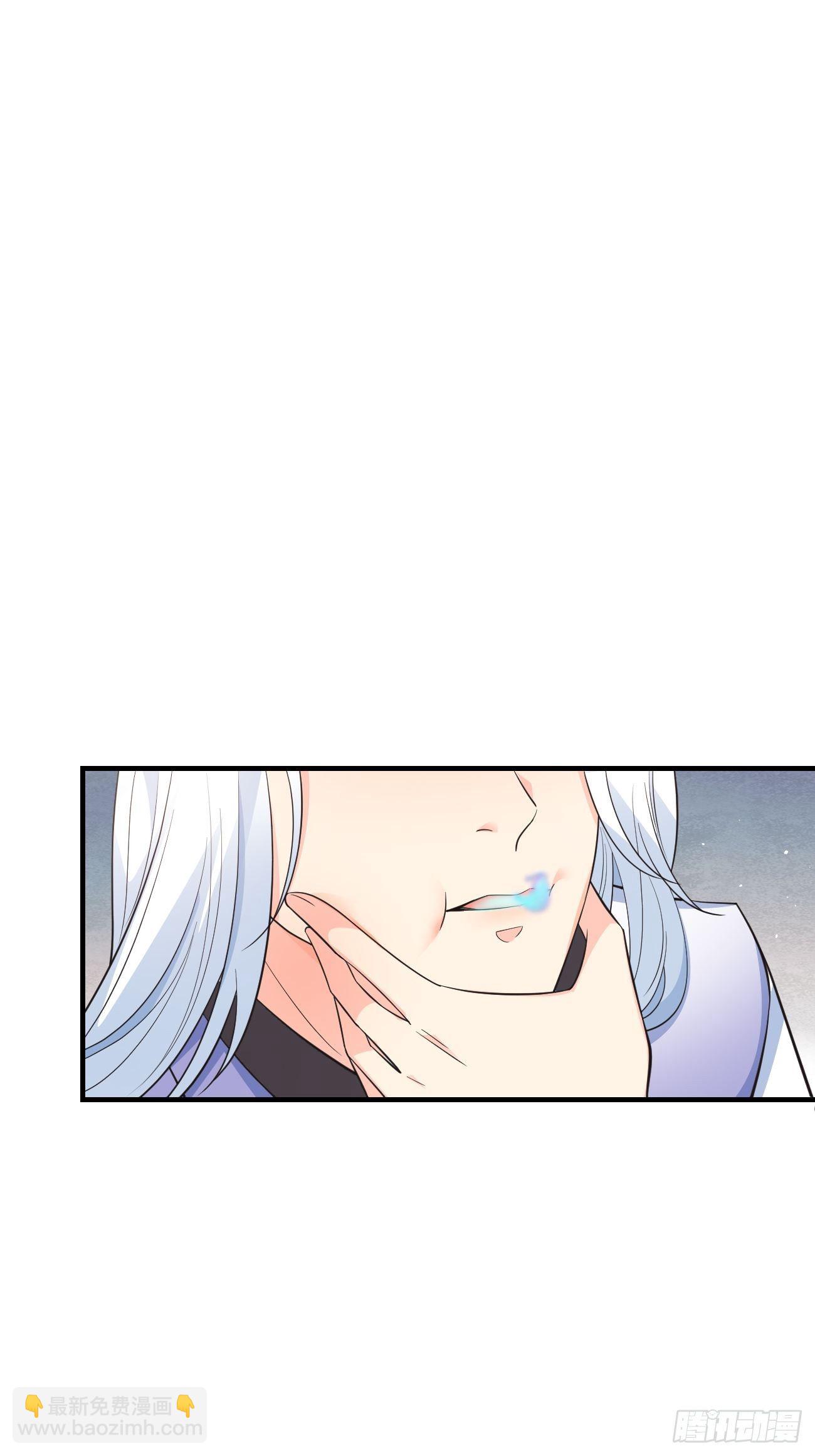 35给你渡灵气(1/2)-第37话