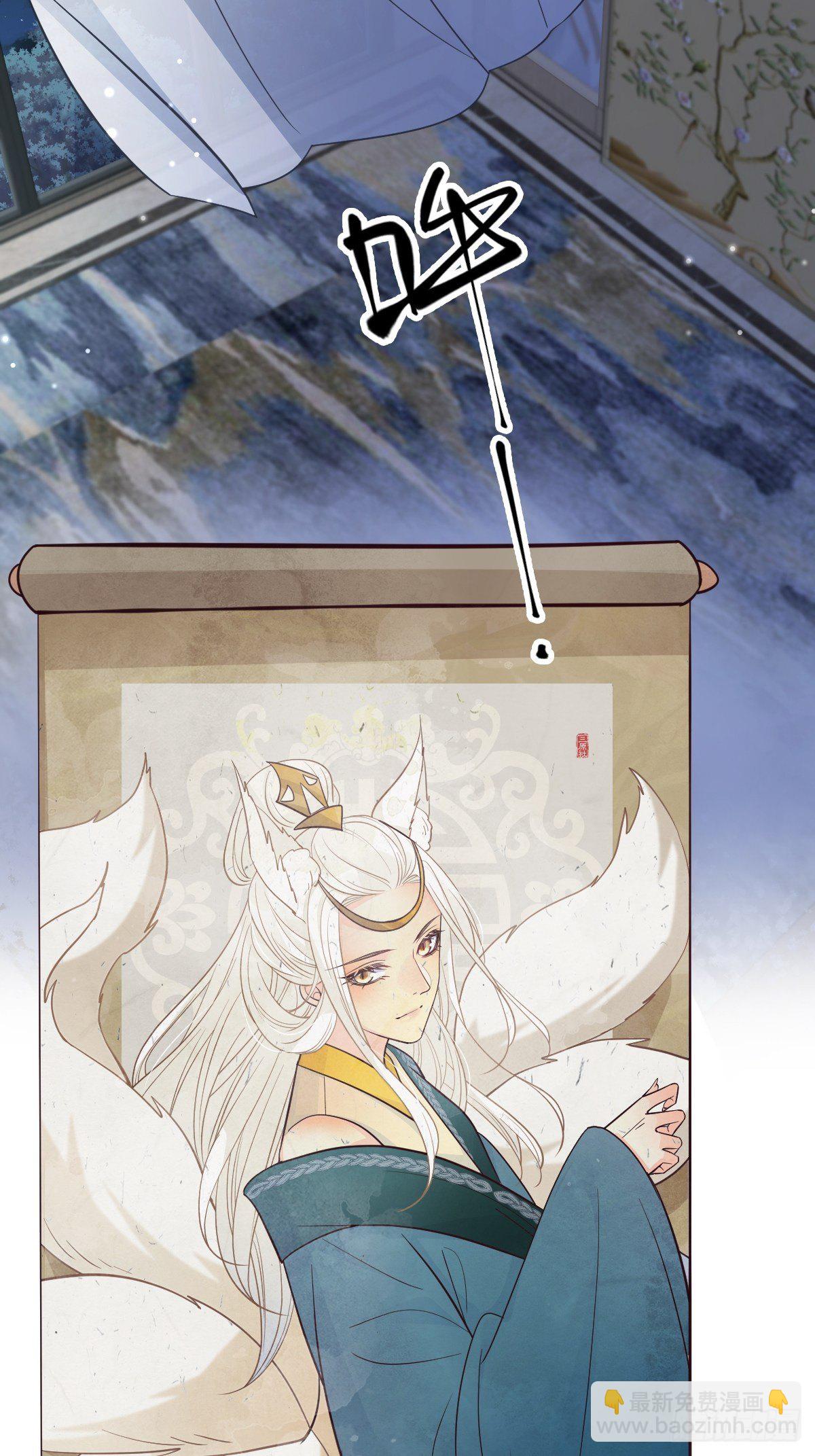 37都给你(1/2)-第43话