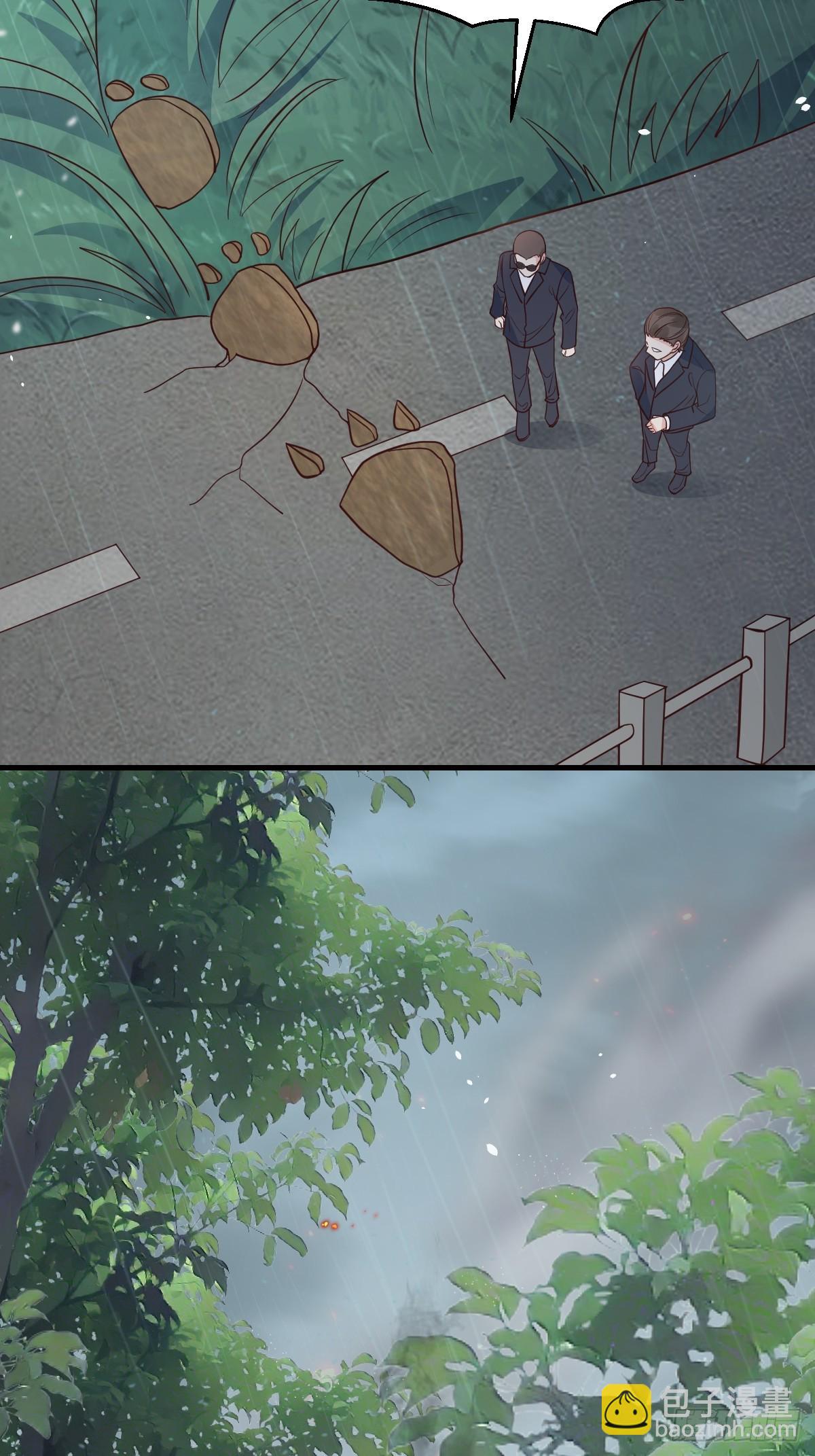 42异变起！-第45话