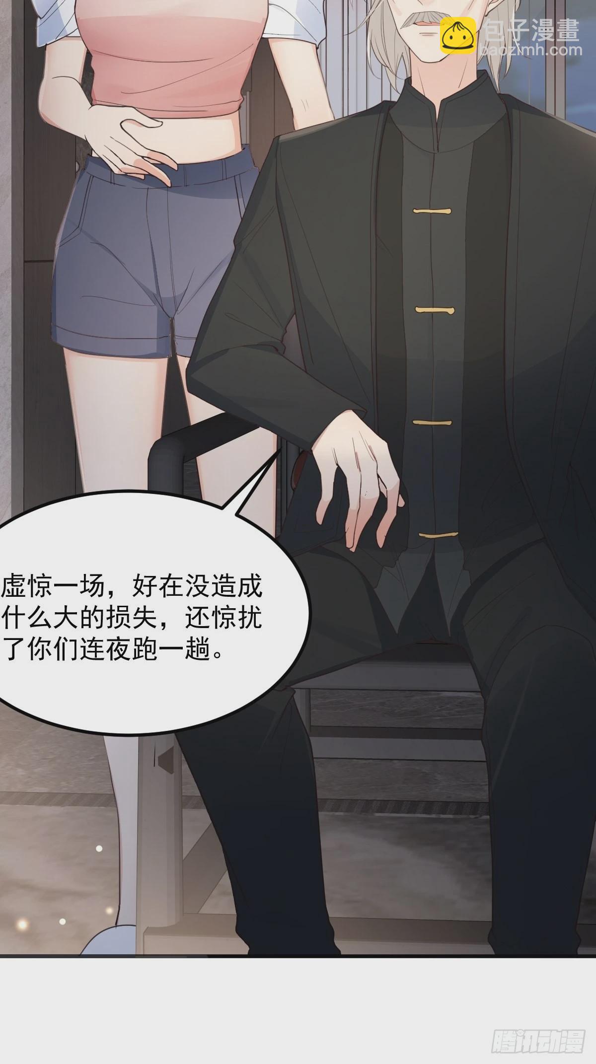 42异变起！-第45话