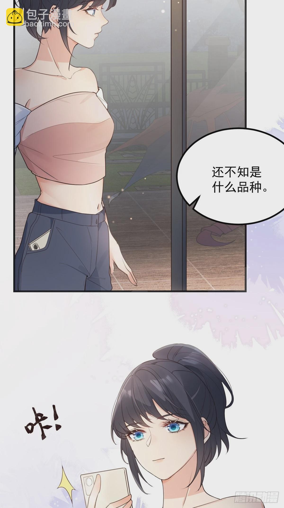 42异变起！-第45话