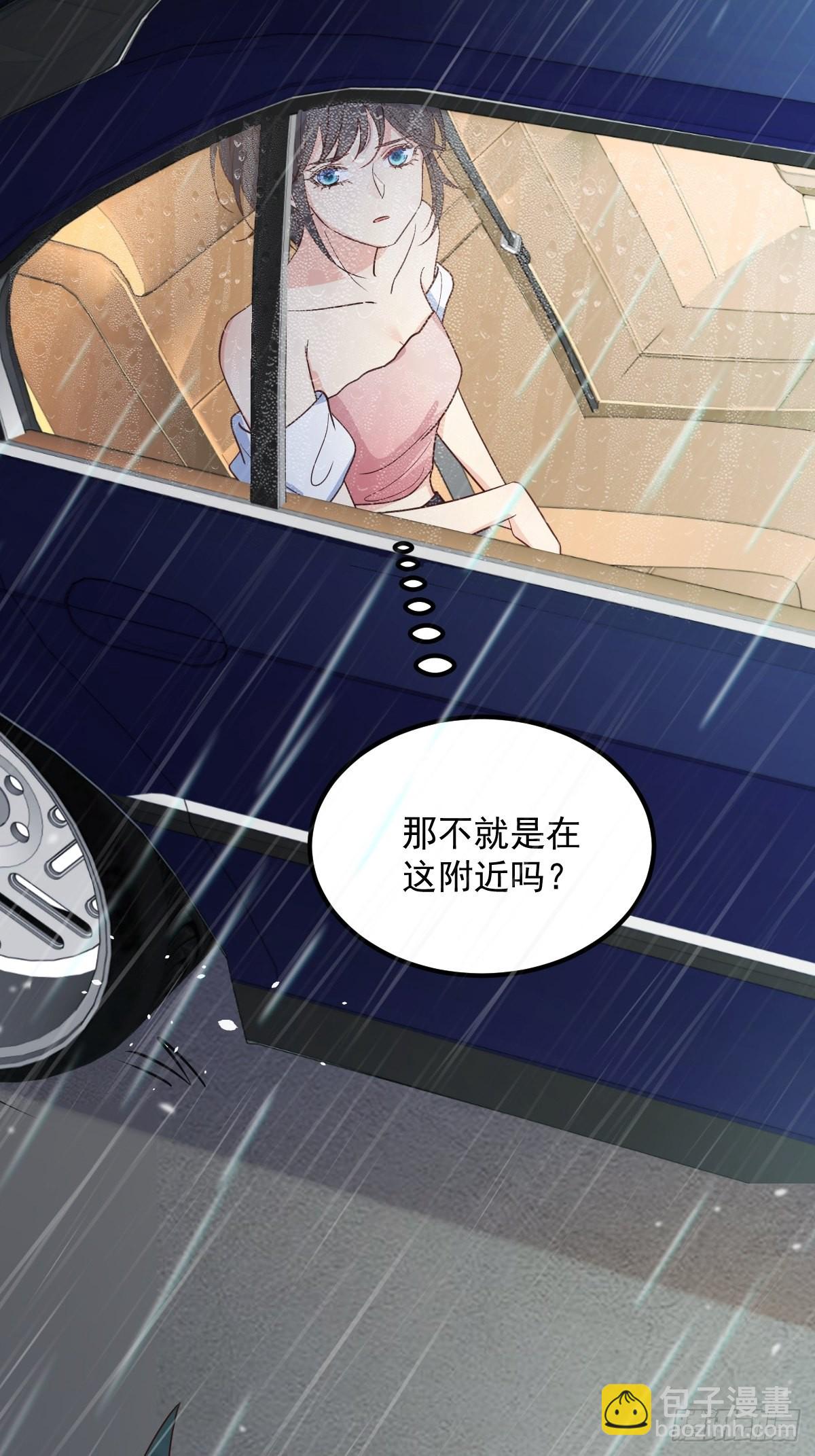 42异变起！-第45话