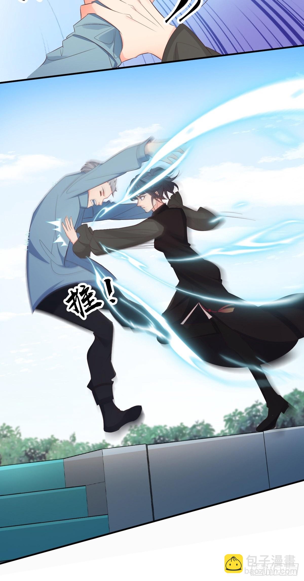 50这样行吗？-第53话