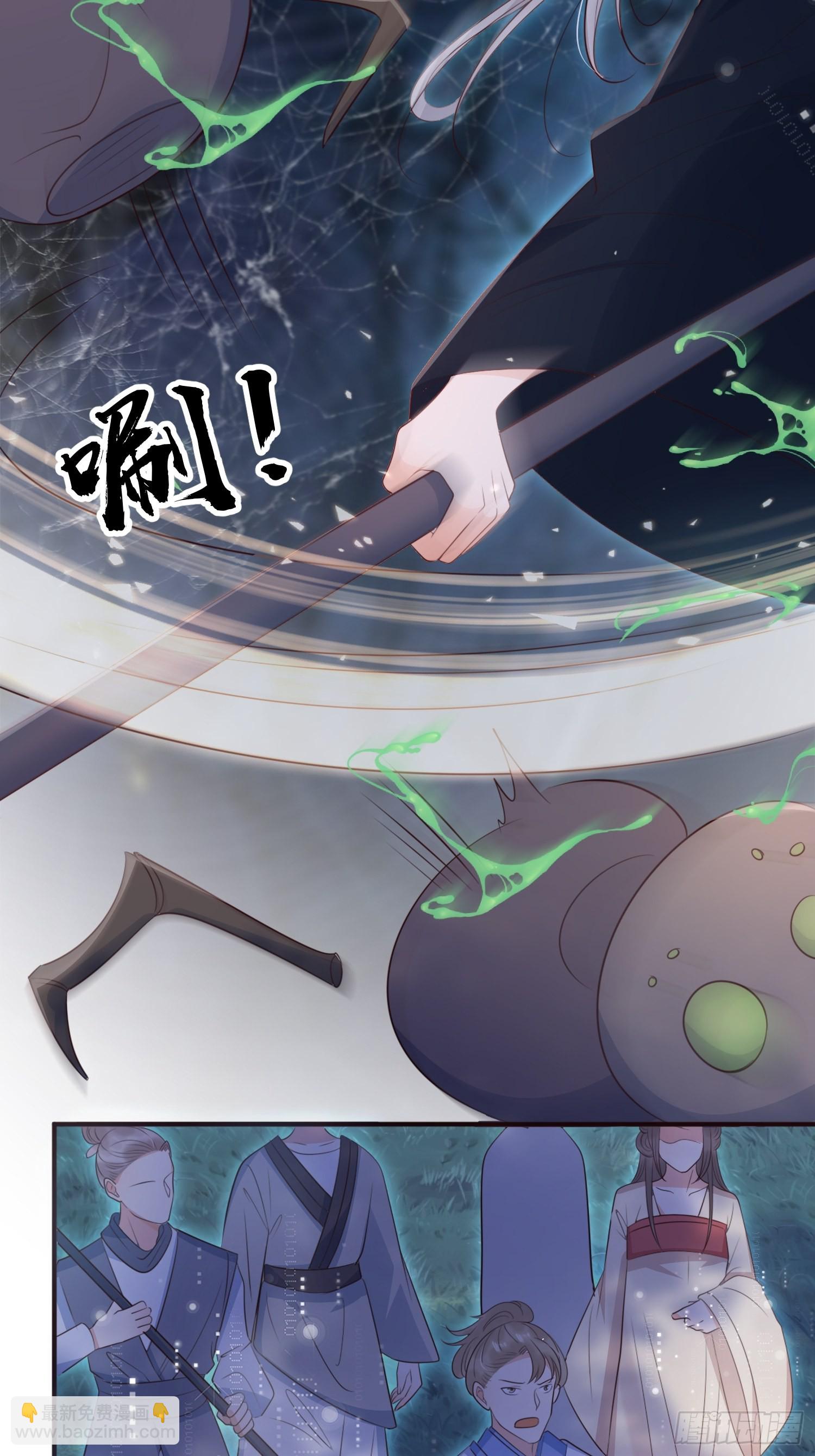 52真实存在！-第55话