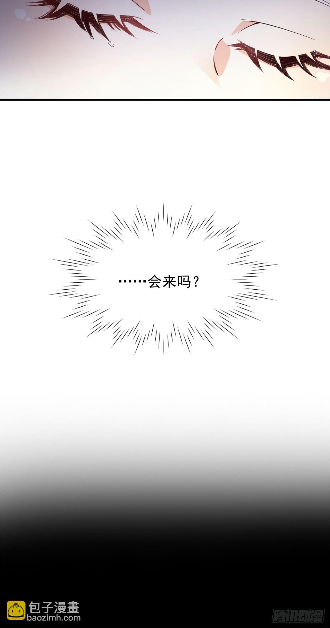 06寒潮已至-第7话