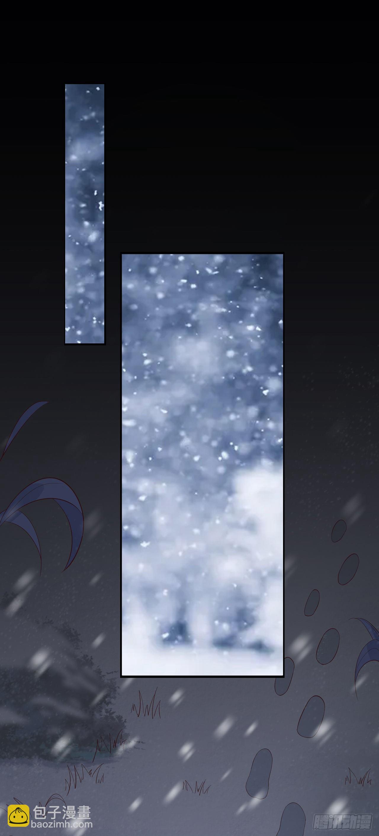 06寒潮已至-第7话