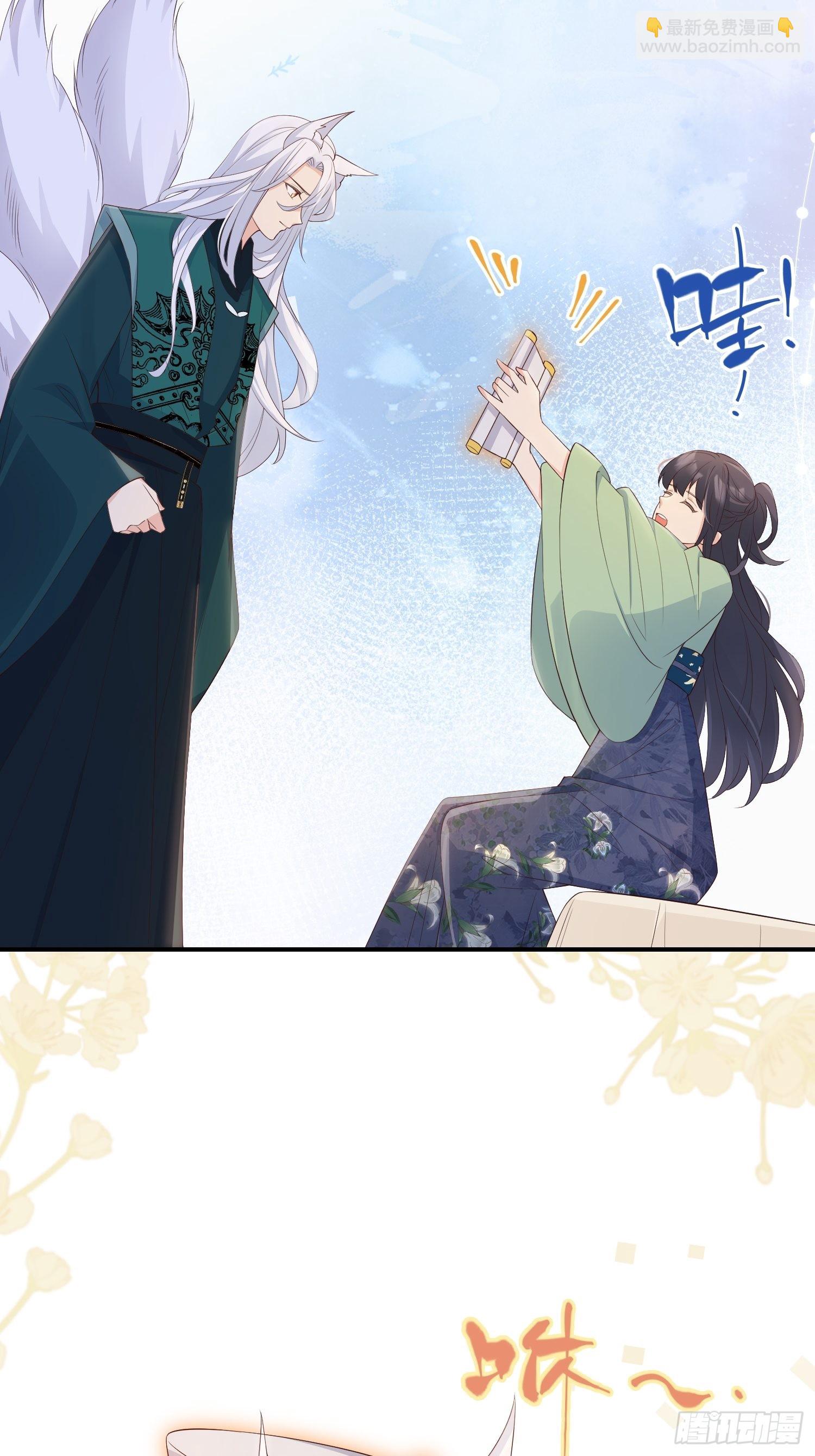 58奔小康-第63话