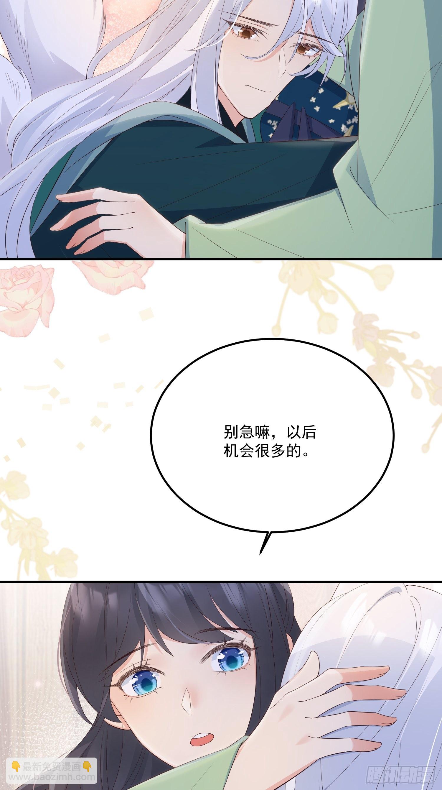 58奔小康-第63话