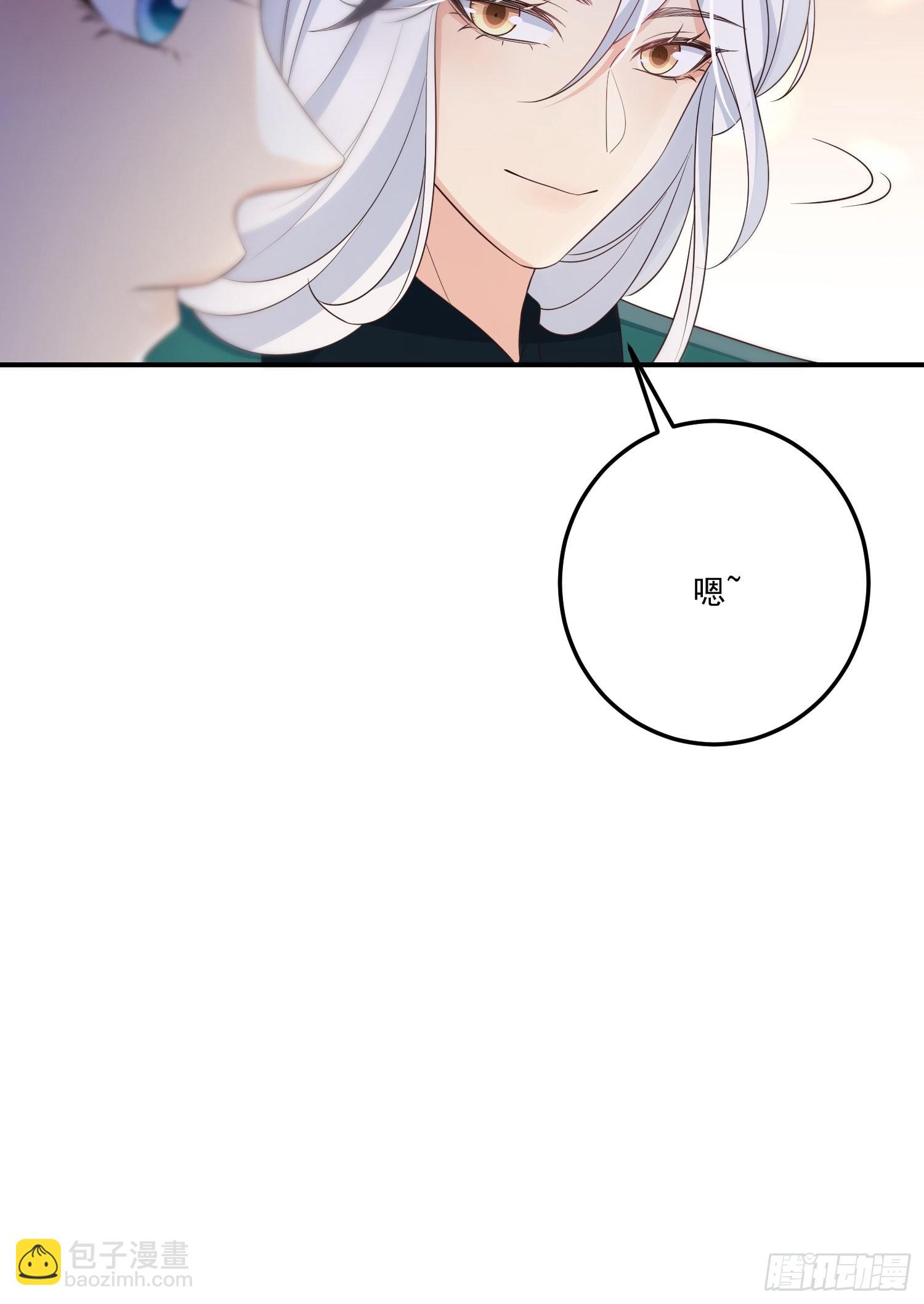 58奔小康-第63话