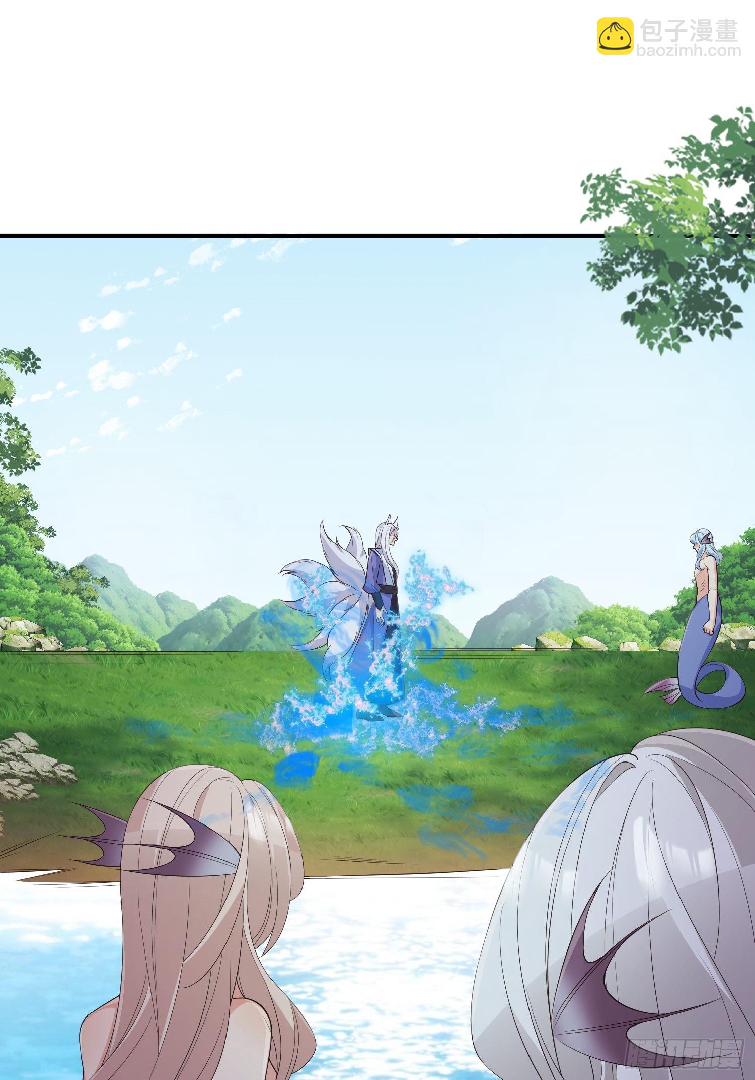 62青丘领域(1/2)-第67话