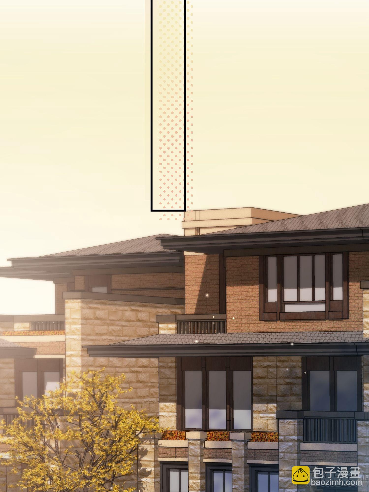 70天塌下来-第75话
