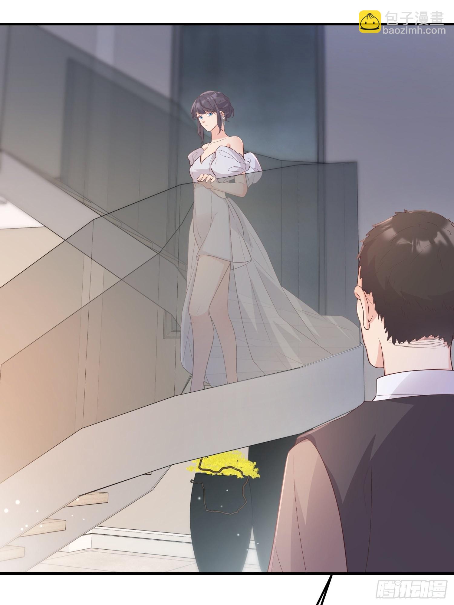 70天塌下来-第75话