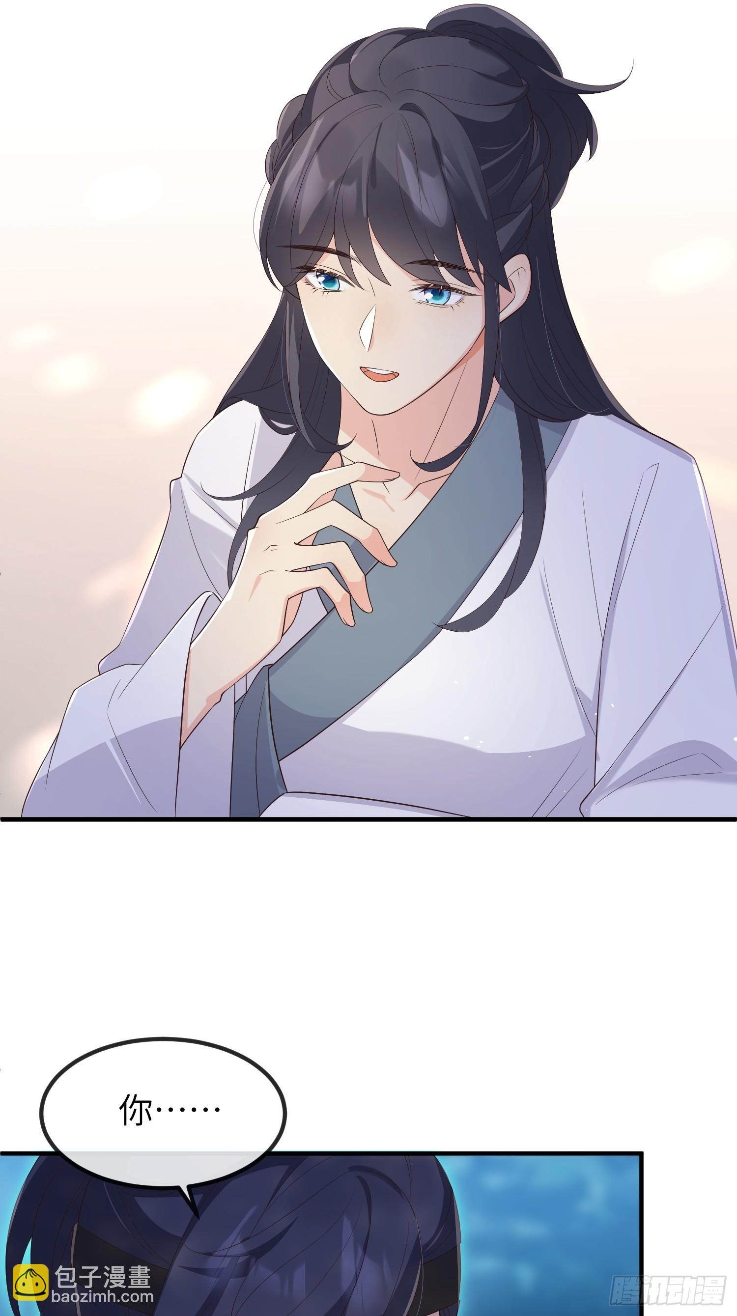 77毫无胜算-第83话