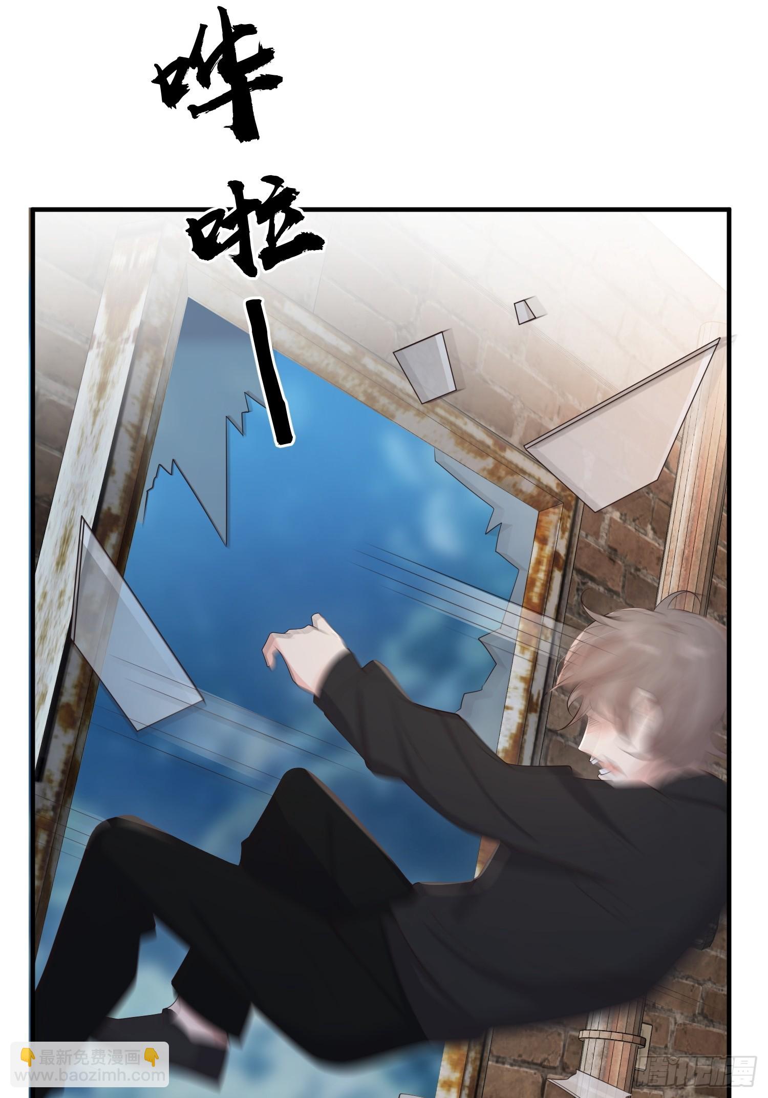 79刚学的-第85话