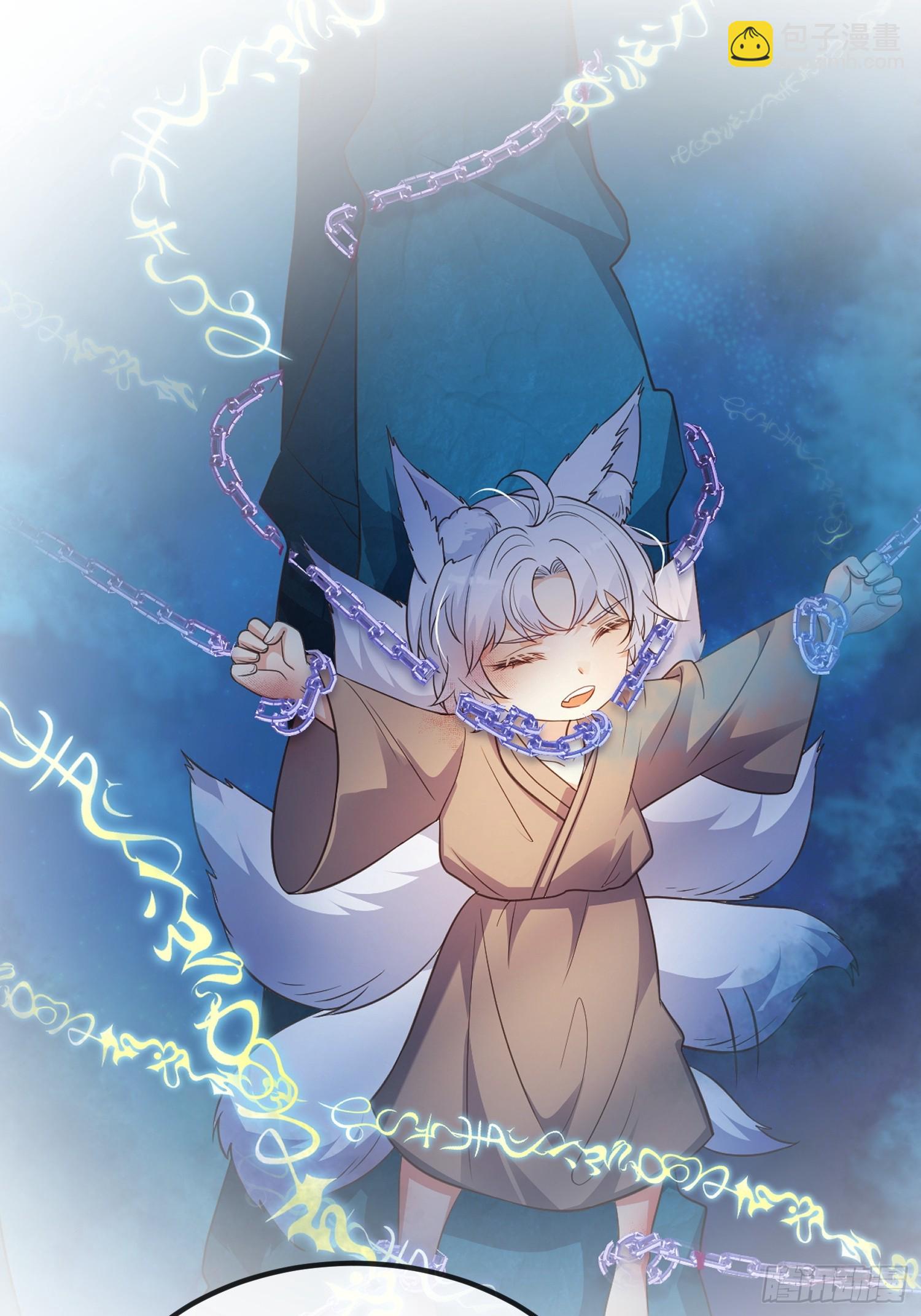79刚学的-第85话