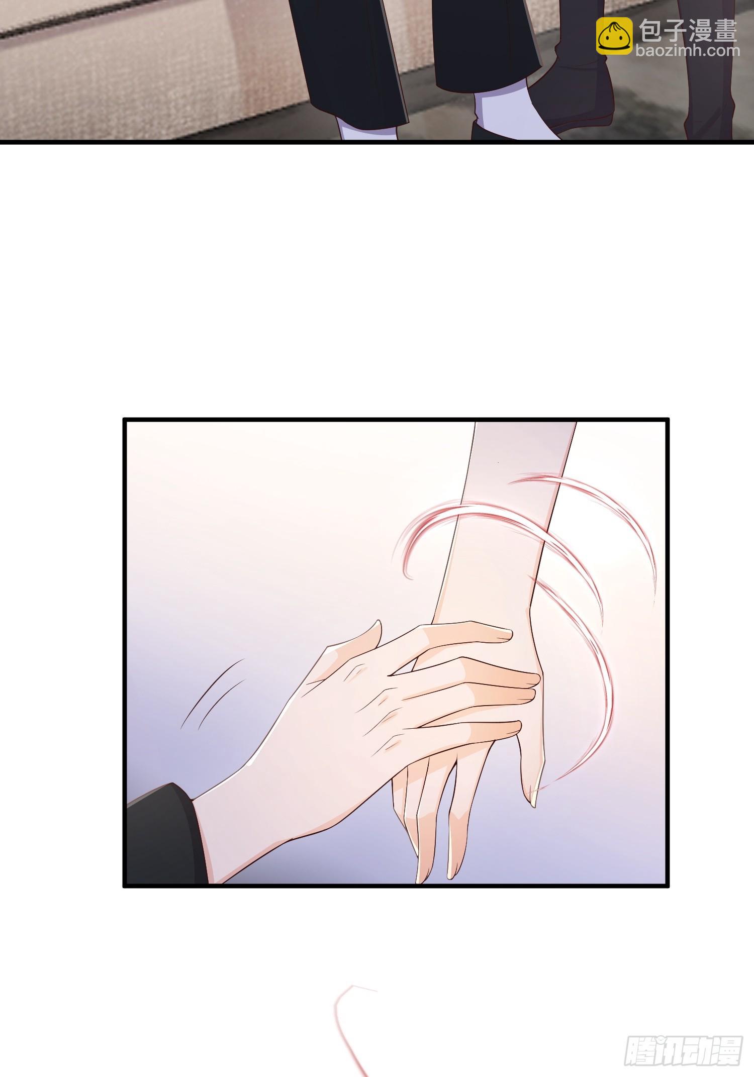 81胆子不小-第87话