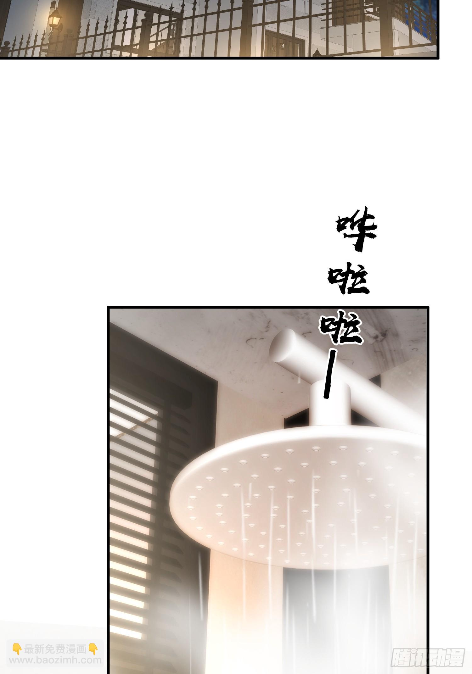 88 不忍见-第95话