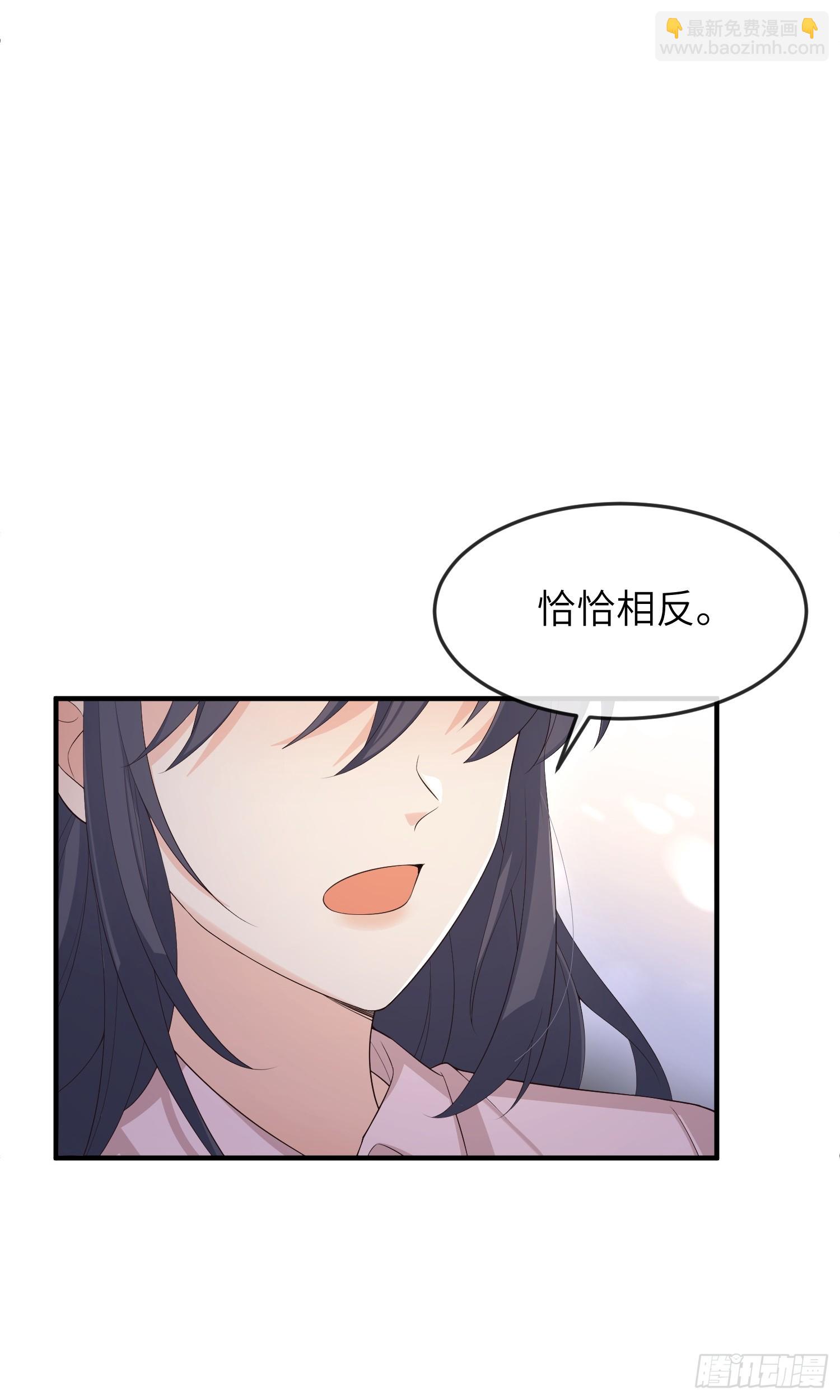 88 不忍见-第95话