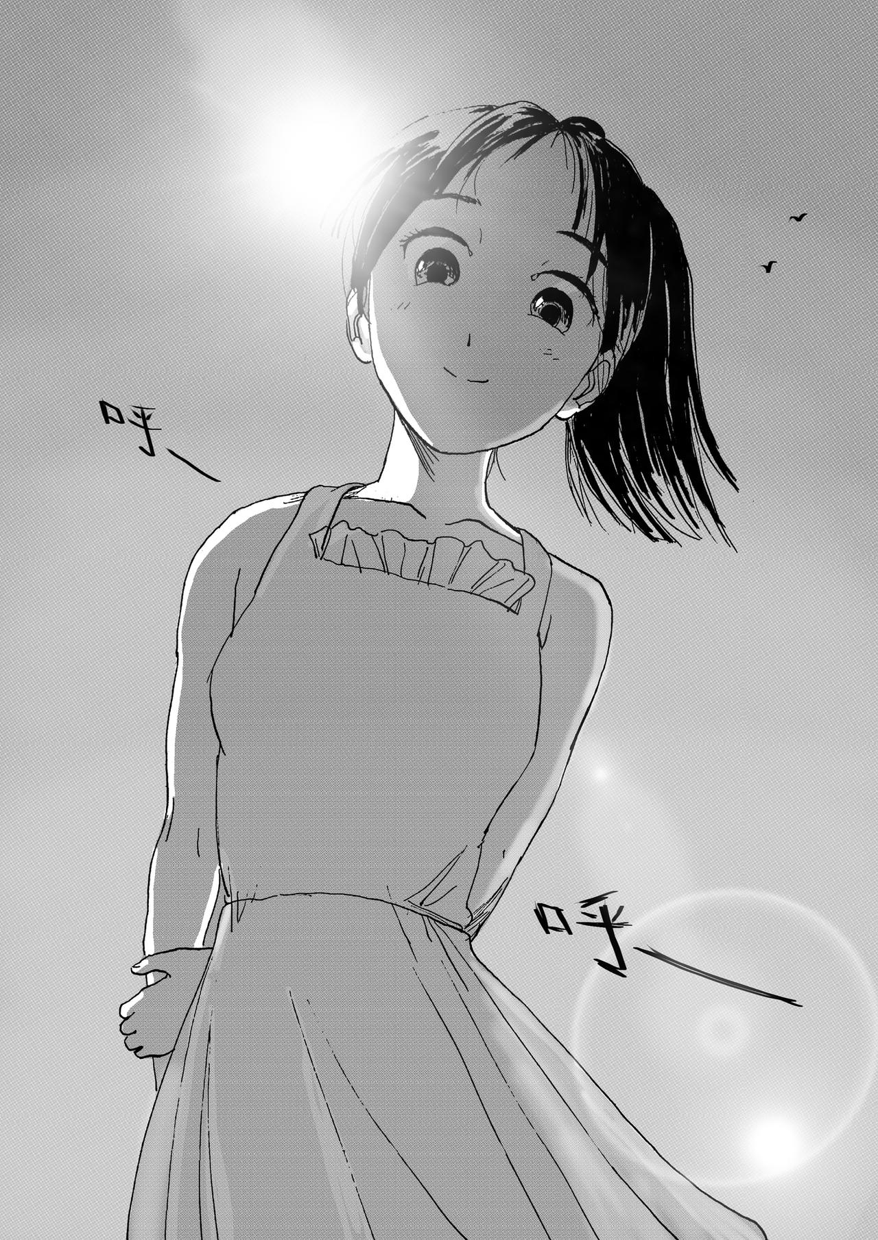 回忆短篇（上）：盛夏以致-第11话
