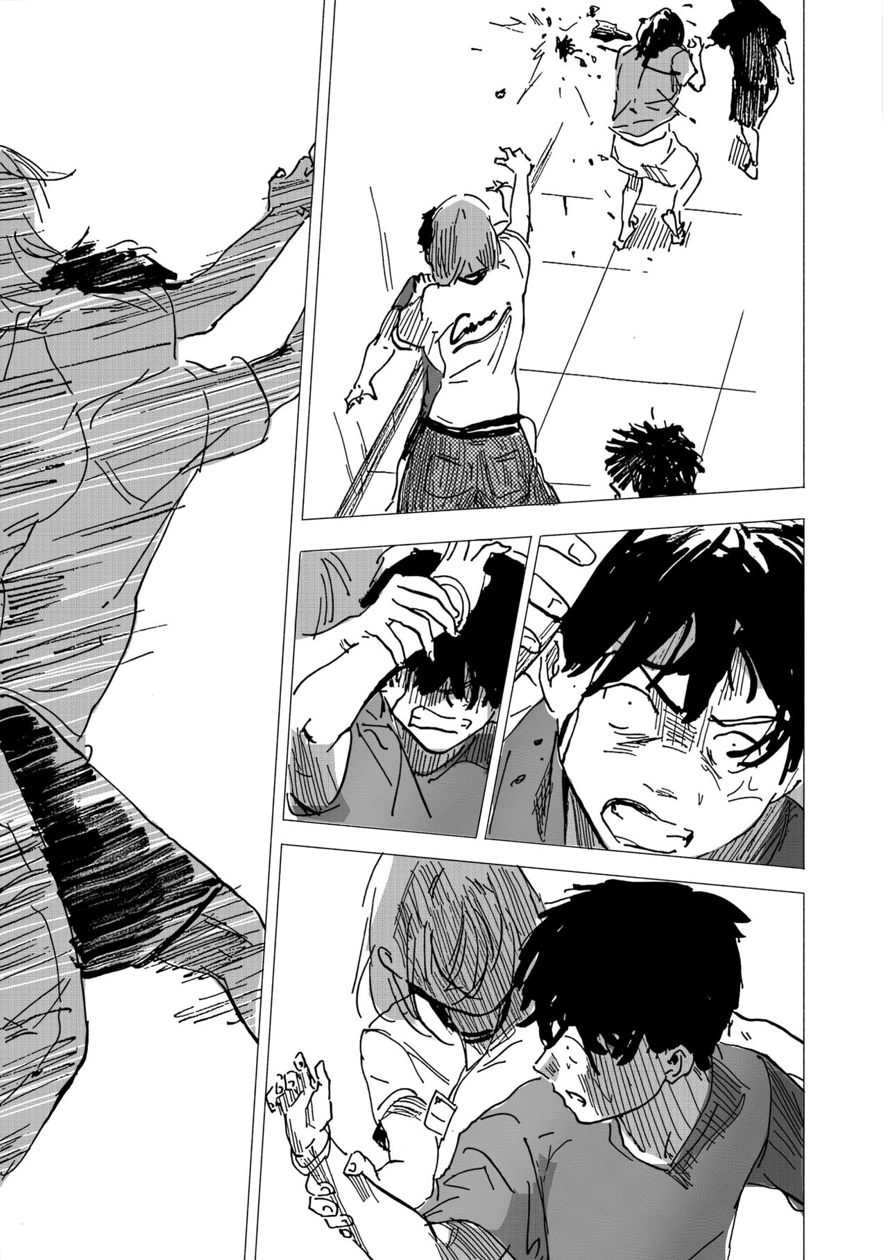 42.危机爆发-第47话