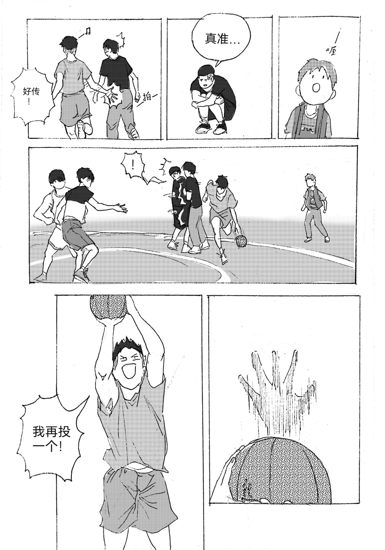 4-第5话