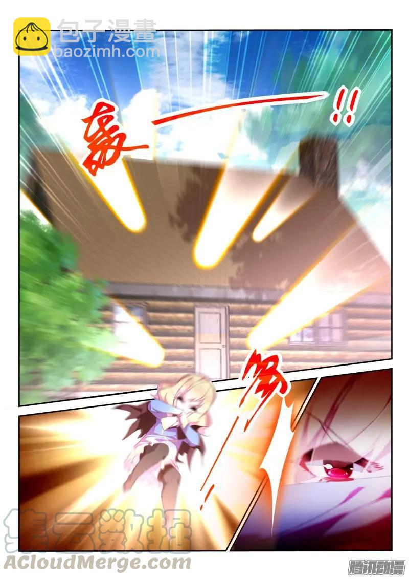 🍜妖精种植手册 269-恶魔老师！ 第9页