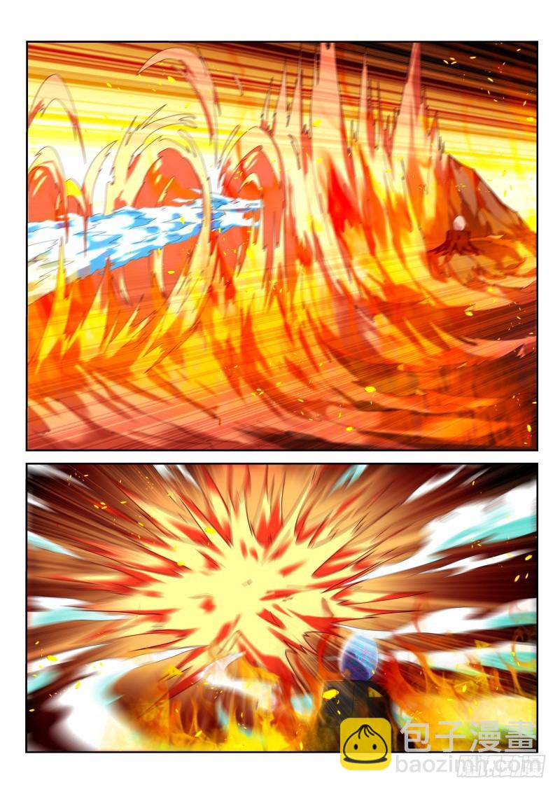 🍜妖精种植手册 435-造孽呀！ 第5页