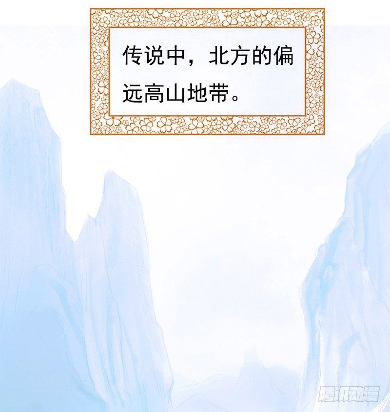 初话：前传-第1话