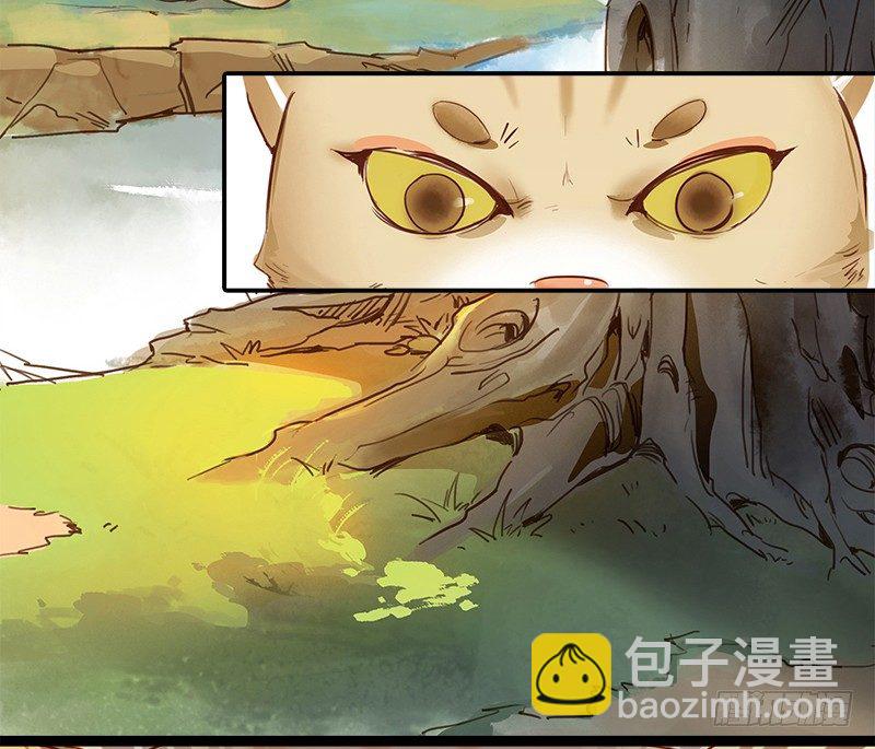 初话：前传-第1话