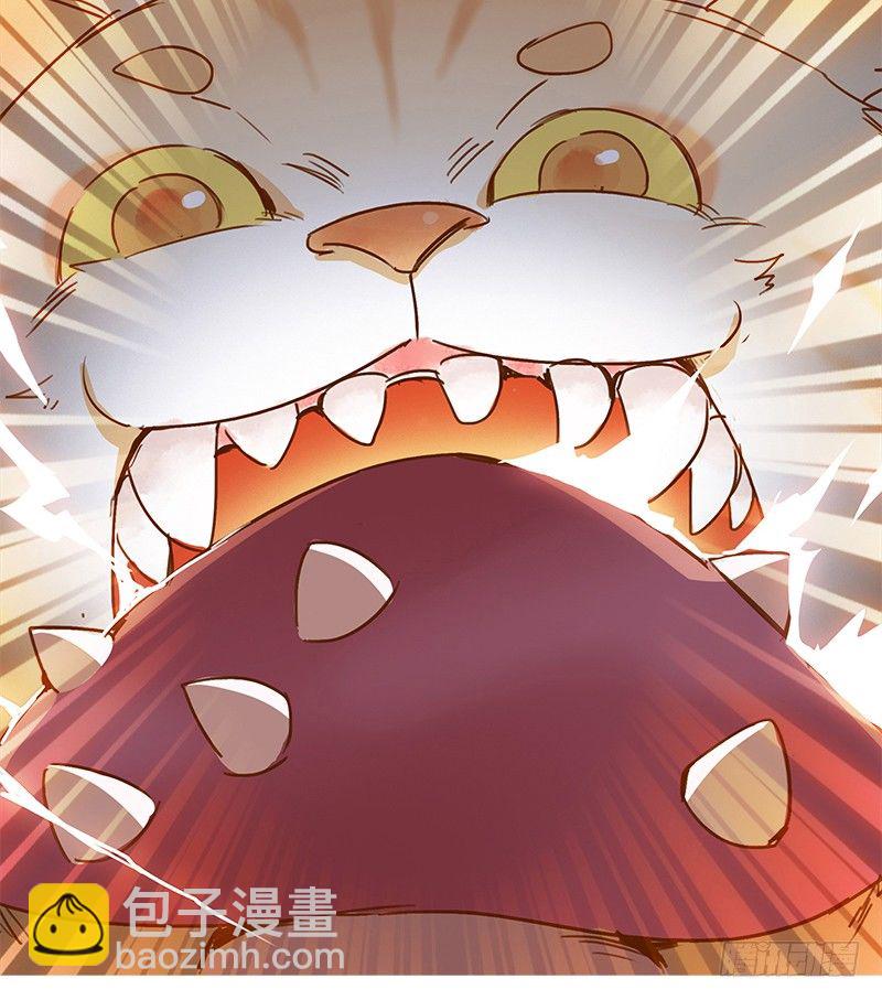 初话：前传-第1话