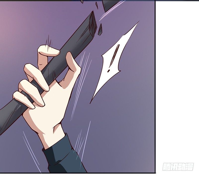 十话：消失的女主角（下）-第11话