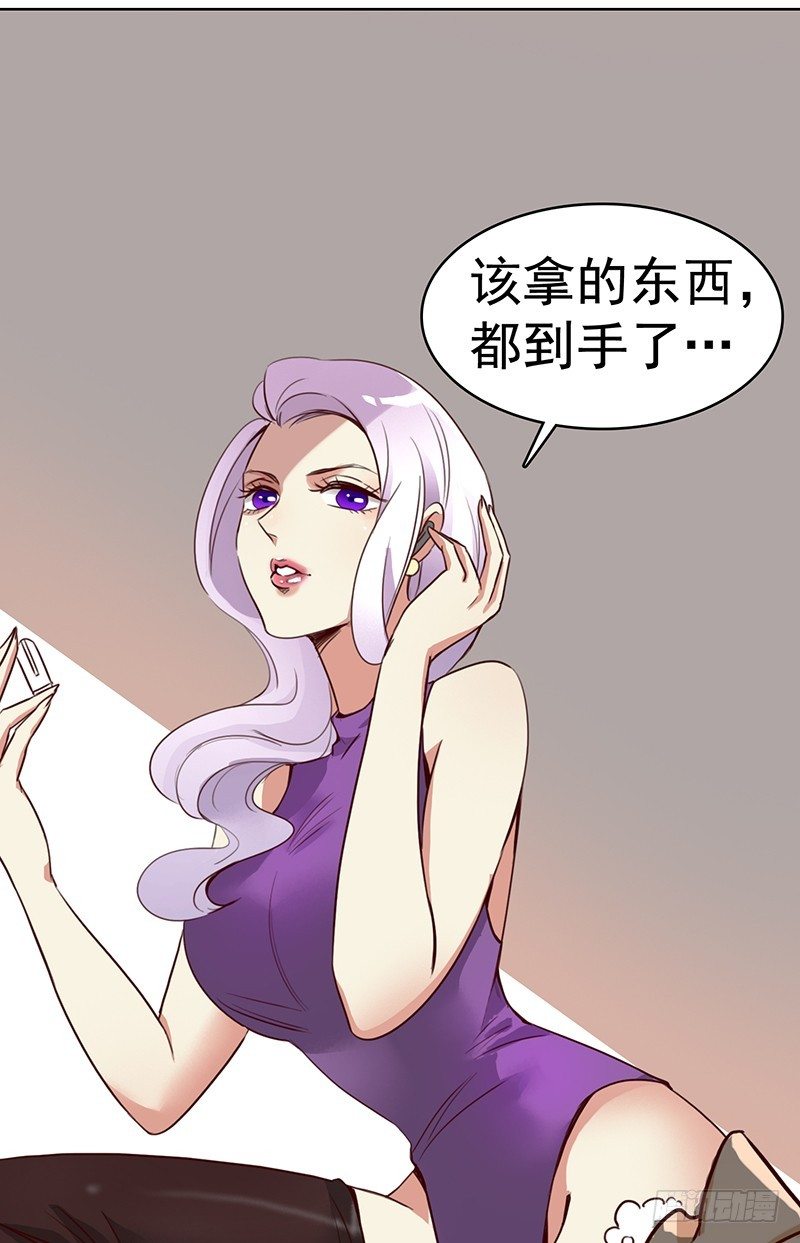十话：消失的女主角（下）-第11话