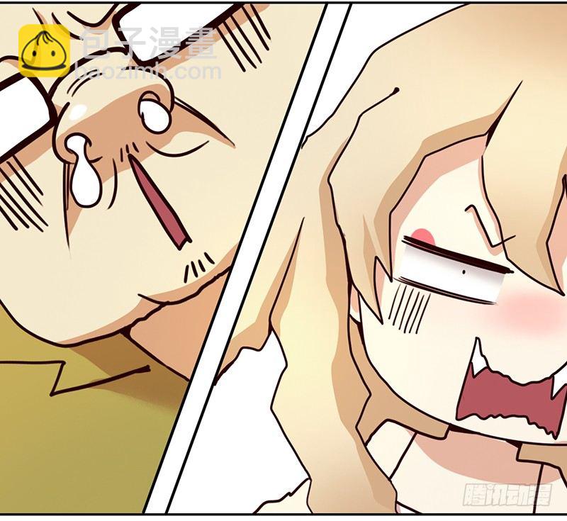 十二话：我跟你个王八蛋拼了(1/2)-第13话