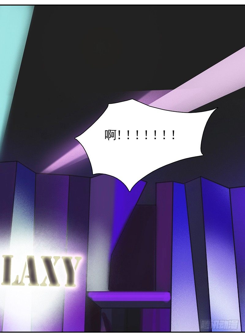十二话：我跟你个王八蛋拼了(1/2)-第13话