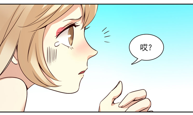 十二话：我跟你个王八蛋拼了(1/2)-第13话